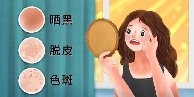 什么方法可以去斑，去斑最有效的方法有哪些