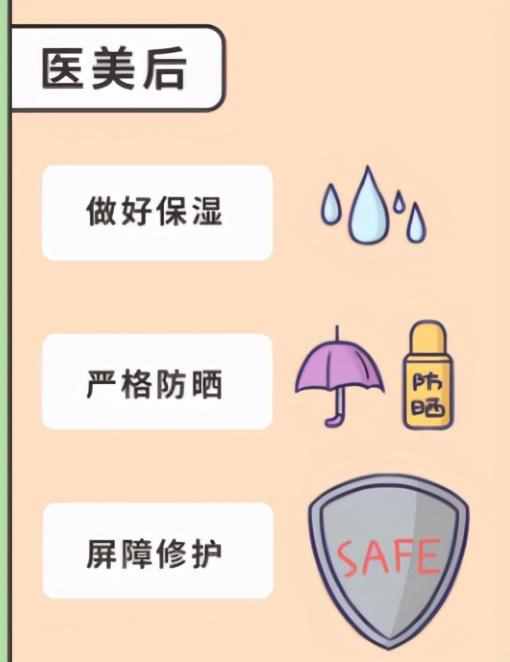 什么方法可以去斑，去斑最有效的方法有哪些