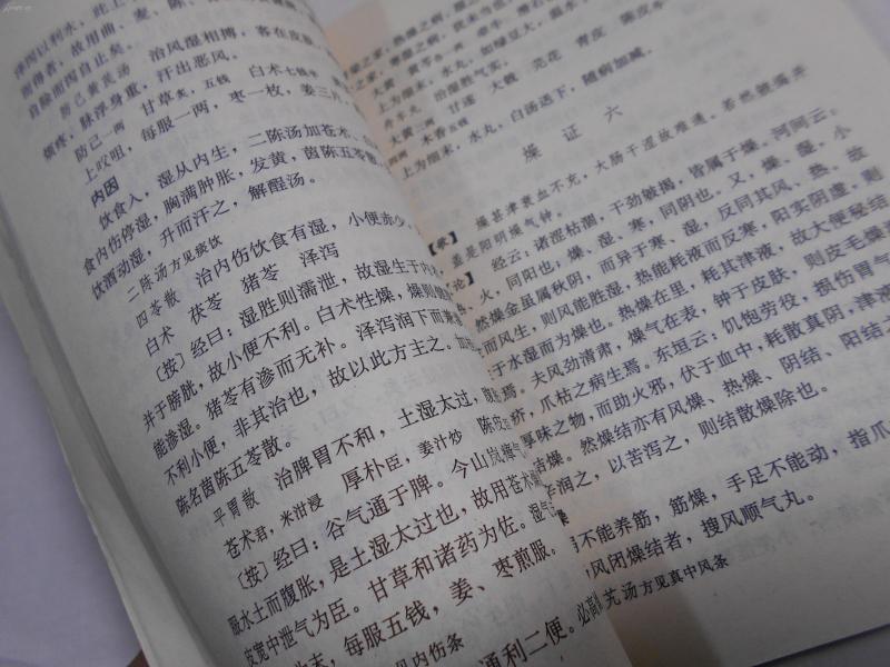 脑梗中药方子_腔隙性脑梗的中药_治疗脑梗最好的中药