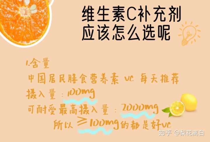 冻疮治疗偏方_治疗冻疮的偏方_治疗冻疮的30个偏方 太实用了
