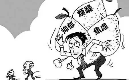 疑难杂症秘方_重庆杂酱面的杂酱秘方_秘方根治精神风裂症