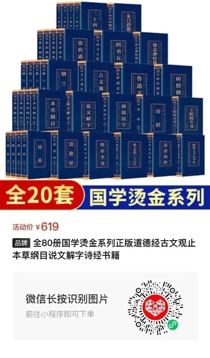 民间秘方偏方治荨麻疹_中药秘方偏方特效方_治痿特效秘方偏方