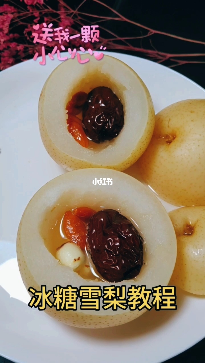 治小儿夜间咳嗽的偏方_蜂蜜梨治儿童咳嗽偏方_吃什么治咳嗽最快偏方