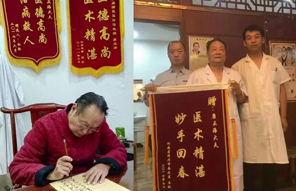 【中医秘方】治疗气管炎、哮喘90%的人不知道的好方法! 专治咳嗽秘方_中国祖传中医专治阳瘘秘方_中医秘方专治疑难杂症