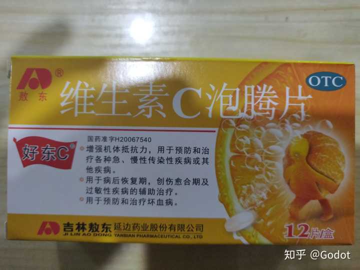 祖传治咽炎_祖传治痛经秘方_李时珍祖传治百病偏方