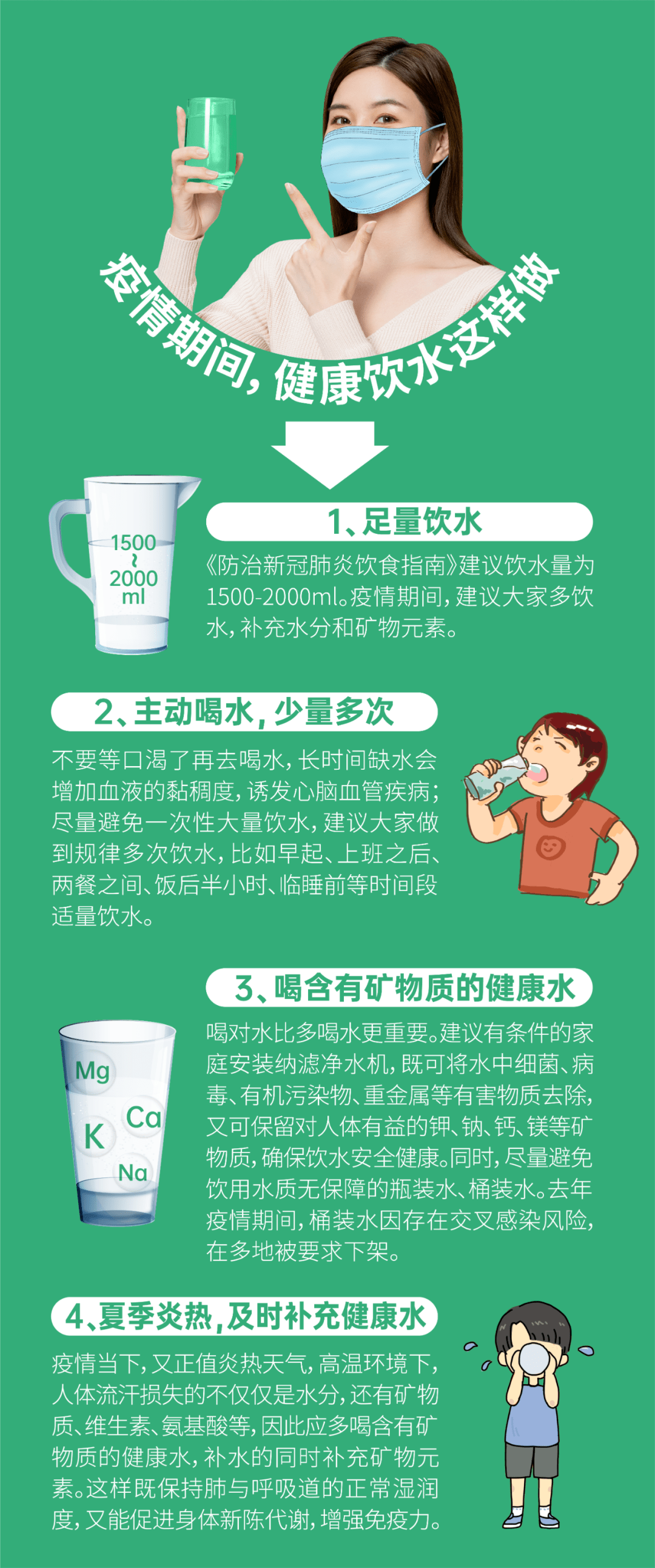 那种方法治疗前列腺炎好_猪瘟最好治疗方法_猪瘟蓝耳病治疗