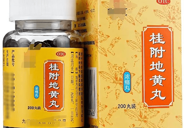 华佗不传的秘方