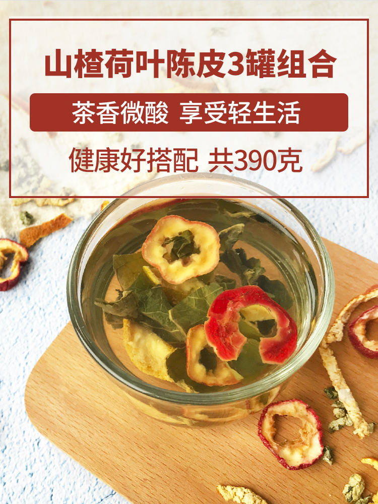 民间减肥偏方_民间治疗脑血栓的偏方_偏方减肥最快最有效民间