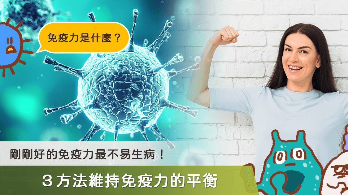 两味中药记忆力大增