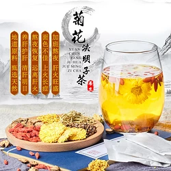 药浴排毒中药配方大全_排毒中药配方_五脏排毒中药配方