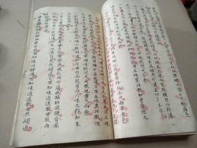 大国医陈文伯108个秘方_小秘方大疗效_大s美白针的成分及疗效