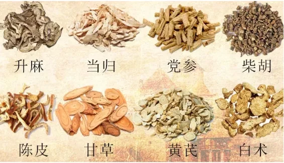婆婆丁根泡水喝治肠炎_云南白药治肠炎_治慢性结肠炎的土方子