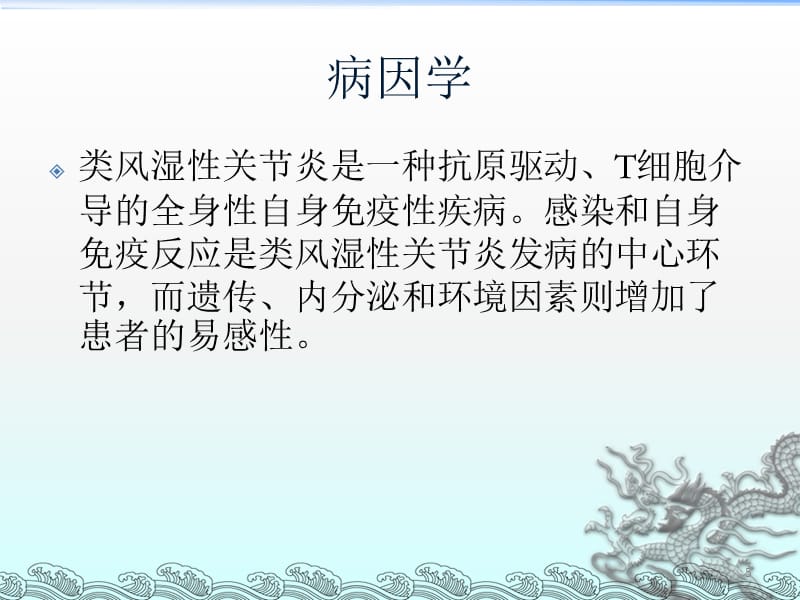 得了类风湿关节炎?几招教你自我治疗 左肩粘连性关节囊炎_类风湿性关节炎偏方_风湿关节痛的偏方