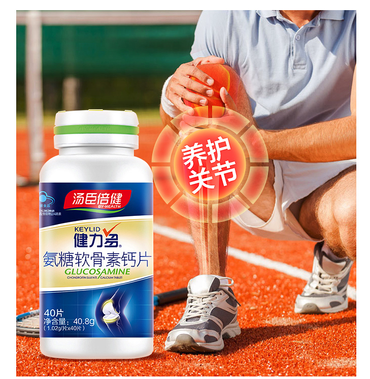 得了类风湿关节炎?几招教你自我治疗 风湿关节痛的偏方_左肩粘连性关节囊炎_类风湿性关节炎偏方