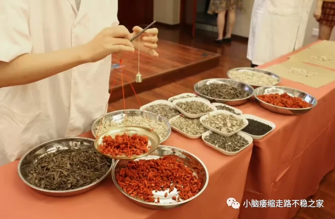 中医怎么治疗牙周炎牙龈萎缩_中医治疗多系统萎缩_小脑萎缩中医治疗秘方