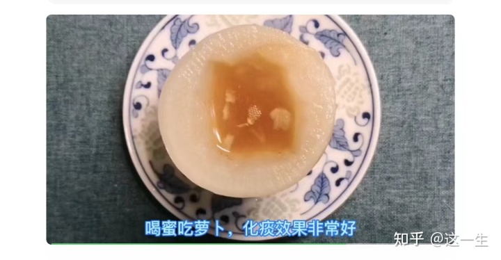 什么偏方治咳嗽最快最有效的方法_猪肚炖茴香治胃病偏方有效吗_小孩咳嗽有什么偏方有效