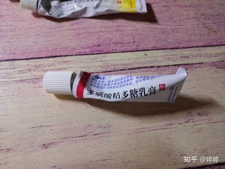 我要经常什么药什么药膏祛痘好_祛痘最有效的药膏_有效祛痘药膏