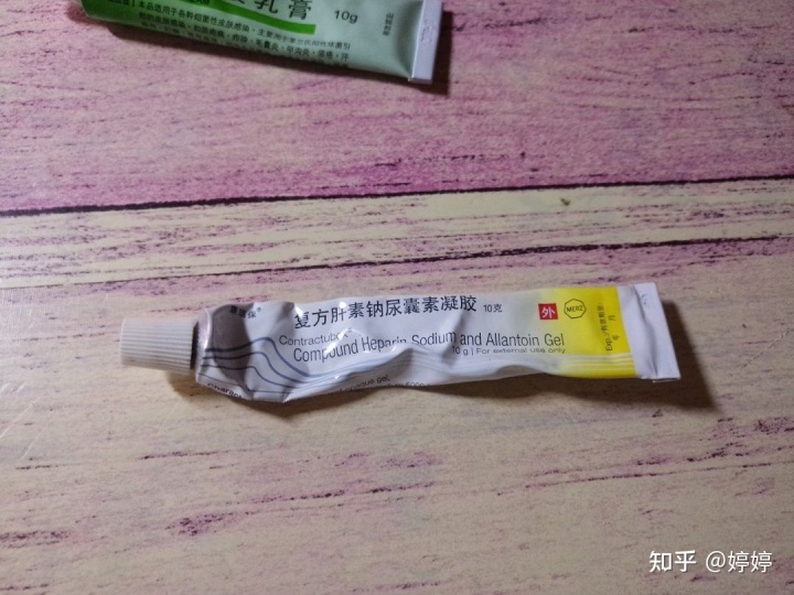 祛痘最有效的药膏_有效祛痘药膏_我要经常什么药什么药膏祛痘好