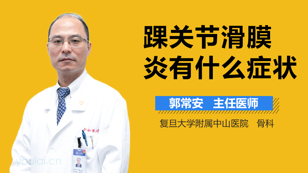 7种缓解身体疼痛的民间偏方推荐 李时珍治骨刺秘方_李时珍的偏方和秘方_李时珍的丰胸秘方