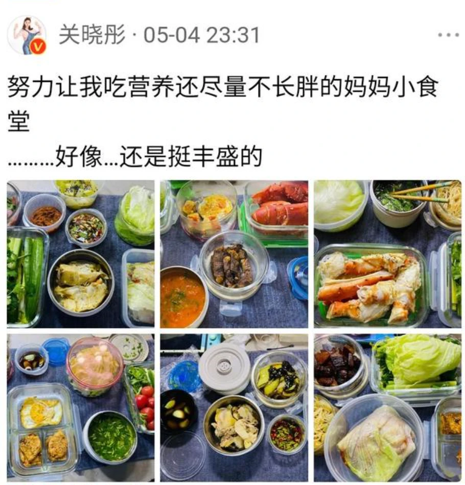 减肥闭经恢复秘方_减肥小秘方_求自制减肥热敷包秘方