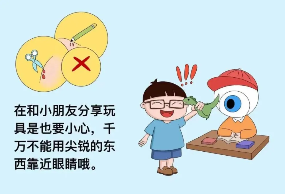 电焊打眼睛人奶_电焊闪眼睛的偏方_电焊闪眼睛的最佳偏方