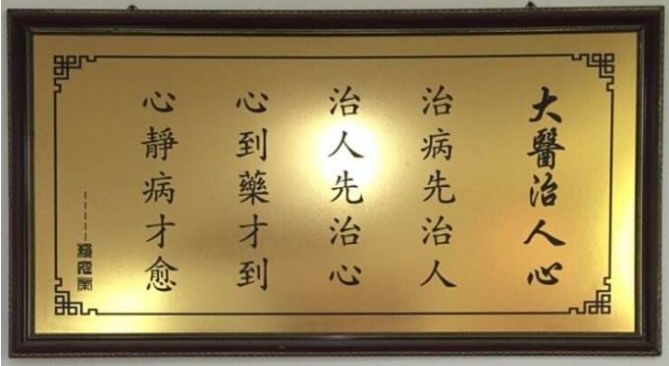 增白秘方_酿白酒增香秘方_白味增和赤味增的区别