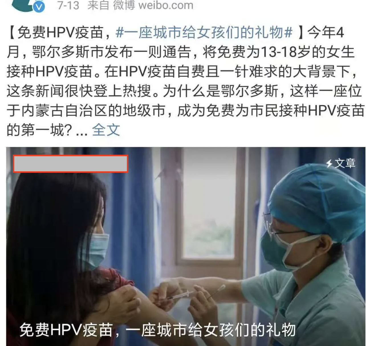 杭州女医生，治愈1万多个不孕不育病人，却穷到只能吃青菜，为啥