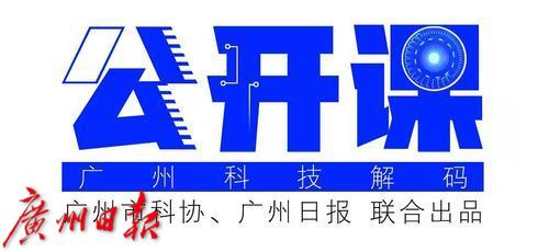 中医良方_中医良方大典_小儿支原体肺炎中医良方