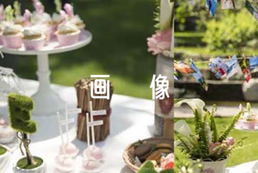 个人政治生态画像材料个人政治画像材料2022【十三篇】