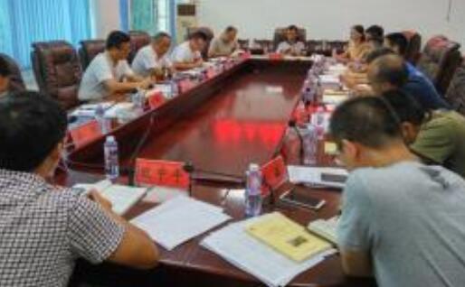 预备党员转正支部大会会议记录十四篇 预备党员转正支部大会会议记录十四篇