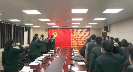 预备党员转正支部大会会议记录十四篇 预备党员转正支部大会会议记录十四篇