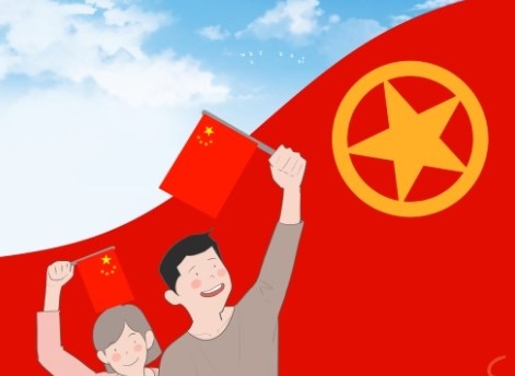 党员个人对照检查材料精选三篇 党员个人对照检查材料精选三篇