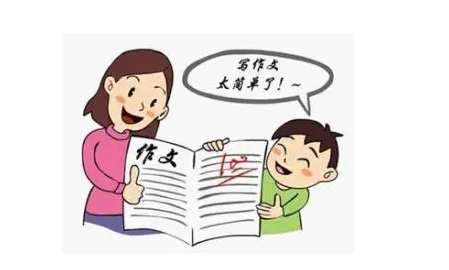 我的妈妈500字作文六年级