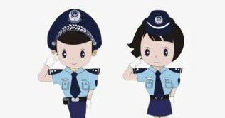 经侦民警检讨书