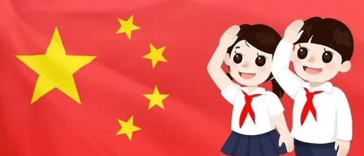 高一学期总结