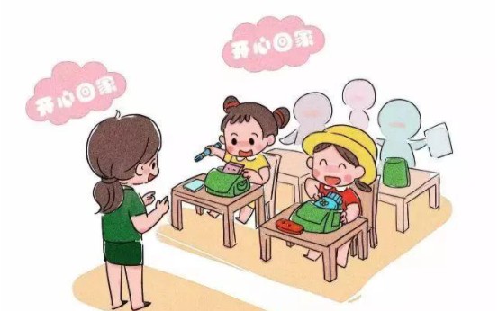 幼儿教师个人论文