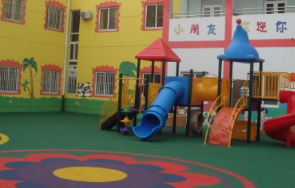 幼儿园环境卫生大扫除工作方案