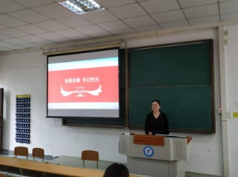 关于班会活动作文