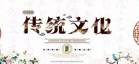 中国传统文化对世界的影响作文