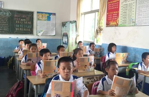 小学班主任带班育人方略5000字范文(精选5篇)