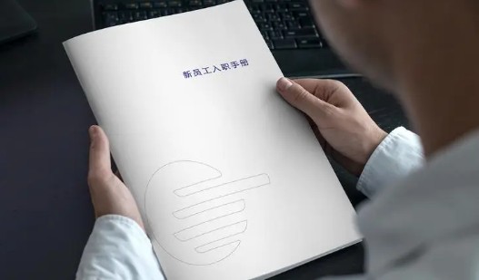 公司录取通知 公司录取通知