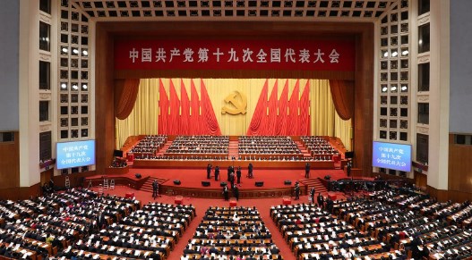 代表分组讨论怎么发言 代表分组讨论怎么发言
