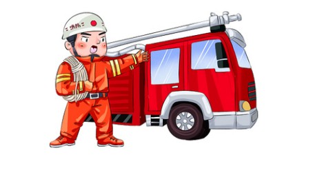 消防安全管理通告通告