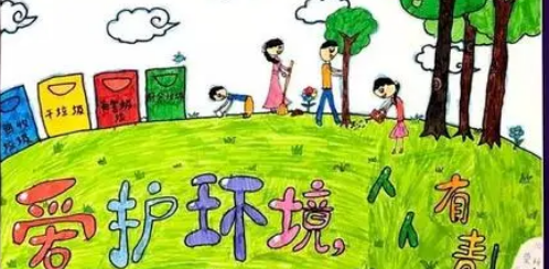 小学环保优秀作文