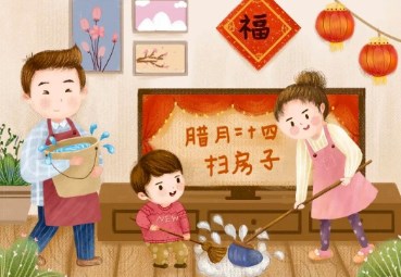 车间大扫除通知 车间大扫除通知