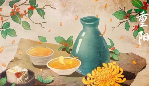 实用的难忘重阳节作文 实用的难忘重阳节作文
