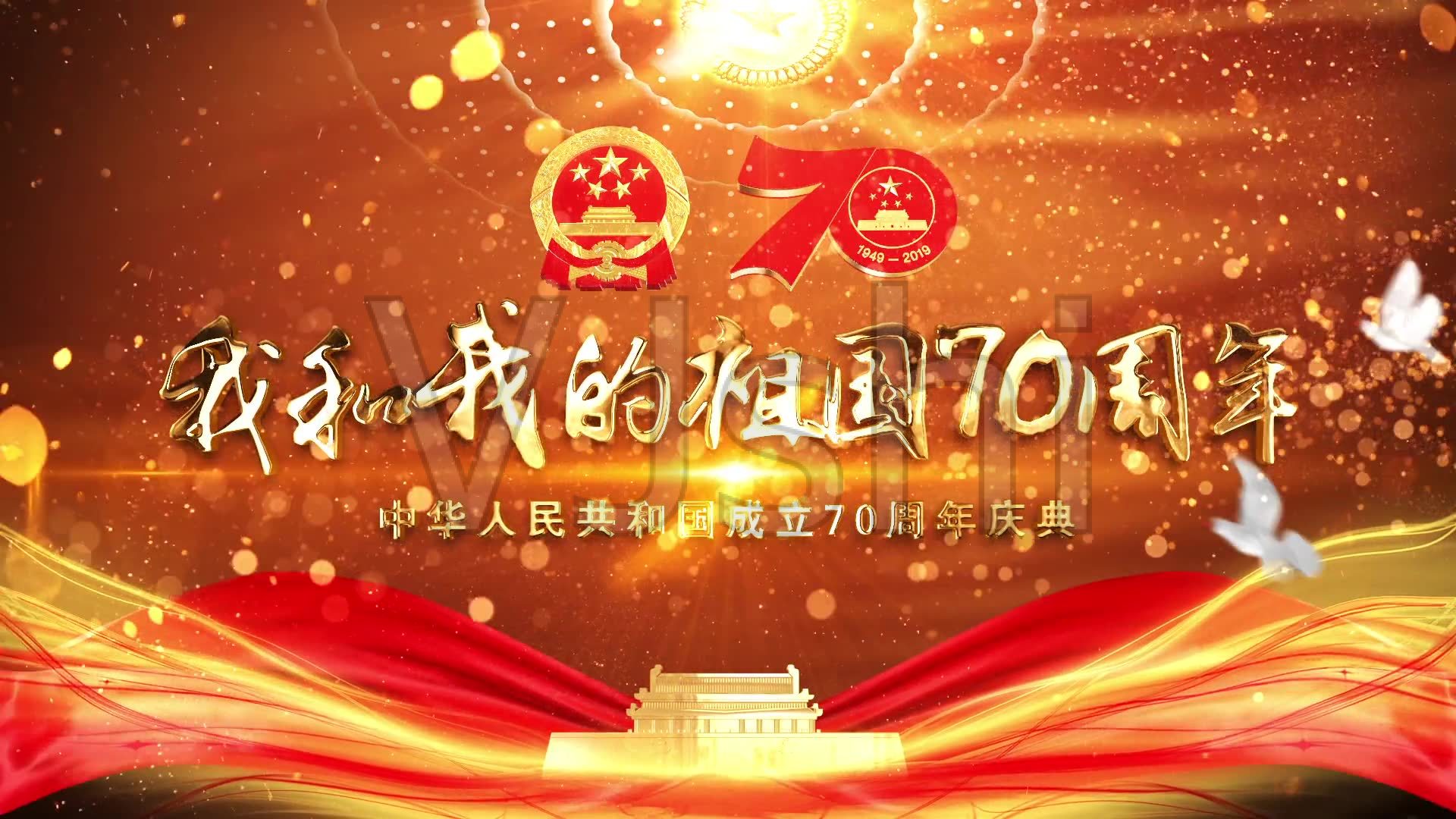 我和我的祖国作文精选 我和我的祖国作文精选
