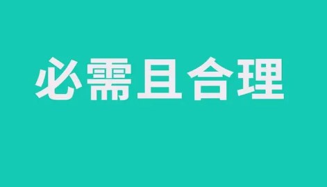 公司管理合理化建议 公司管理合理化建议
