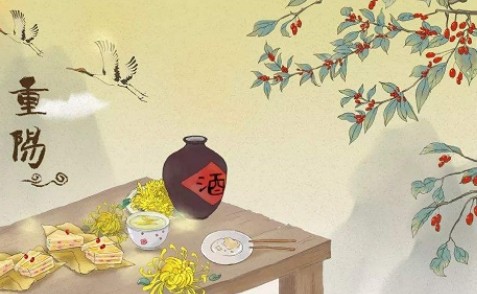 八年级重阳节满分作文800字 八年级重阳节满分作文800字