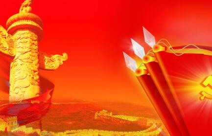 如何实现中国梦论文 如何实现中国梦论文